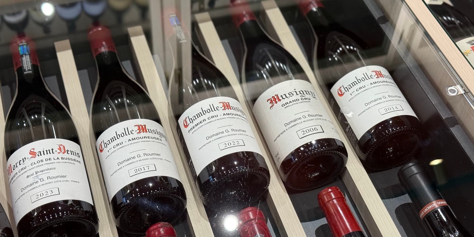 ブルゴーニュのボトル群 — Roumier の Morey-Saint-Denis / Chambolle-Musigny 1er Cru / Musigny Grand Cru